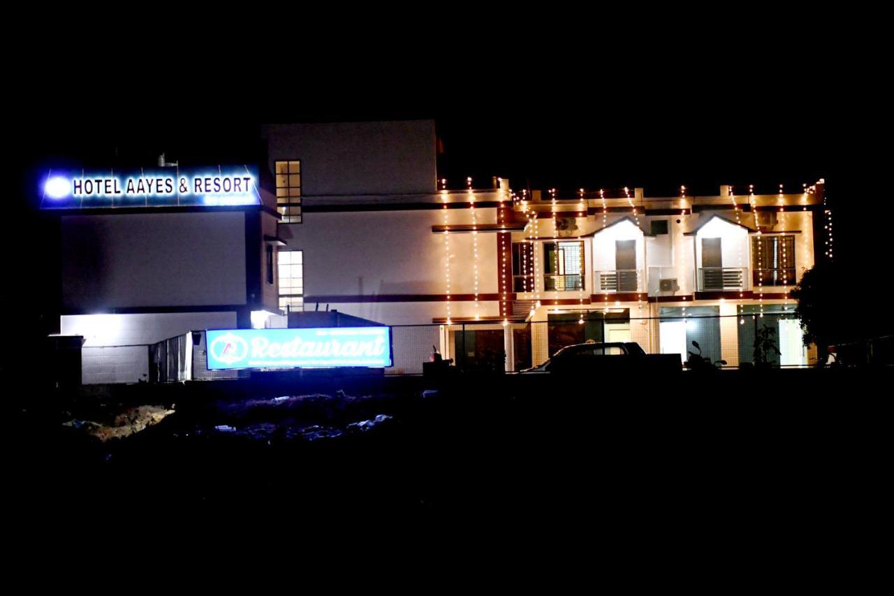 Hotel Aayes And Resort Shānti Niketan Dış mekan fotoğraf