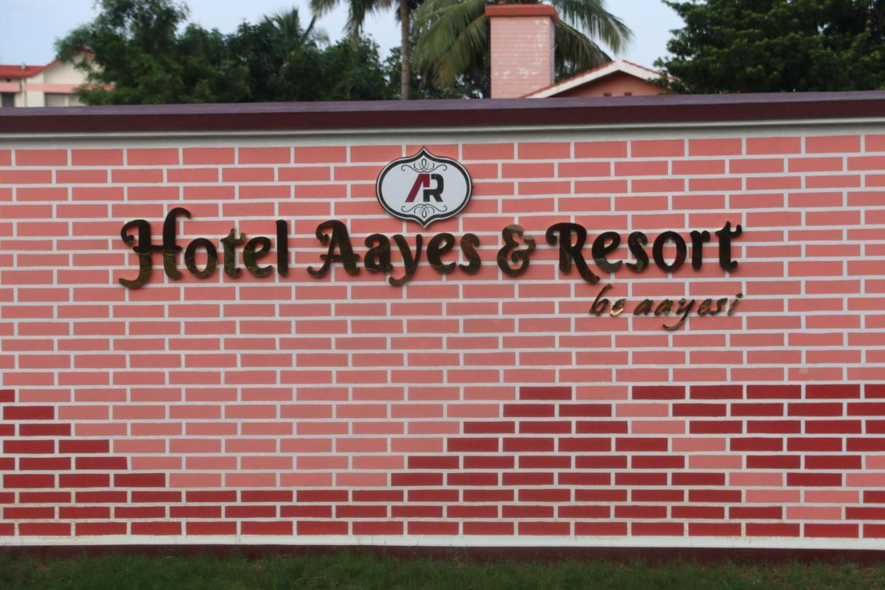 Hotel Aayes And Resort Shānti Niketan Dış mekan fotoğraf
